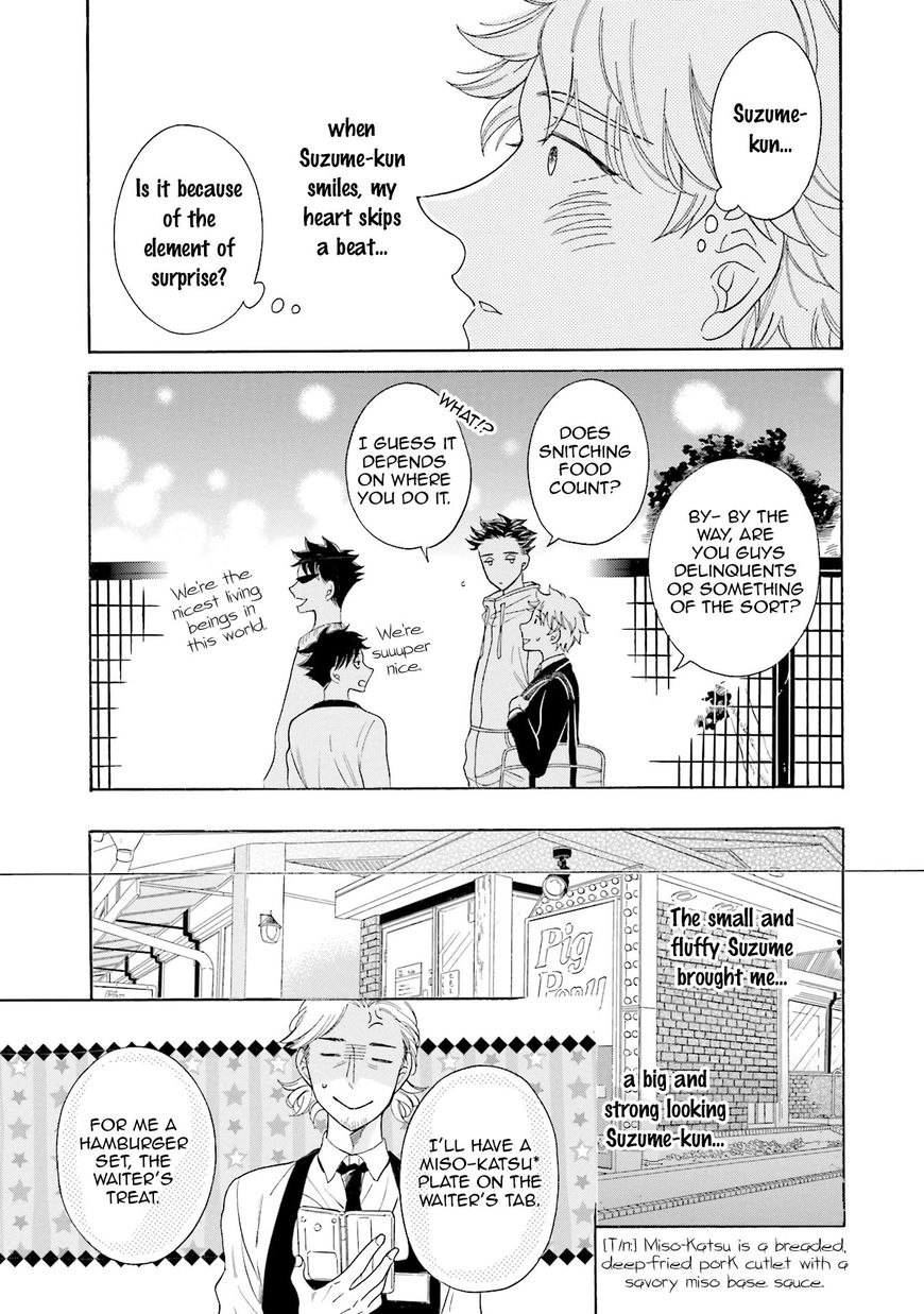 Suzume Favorite Chapter 1 page 39 - Chapter 1
