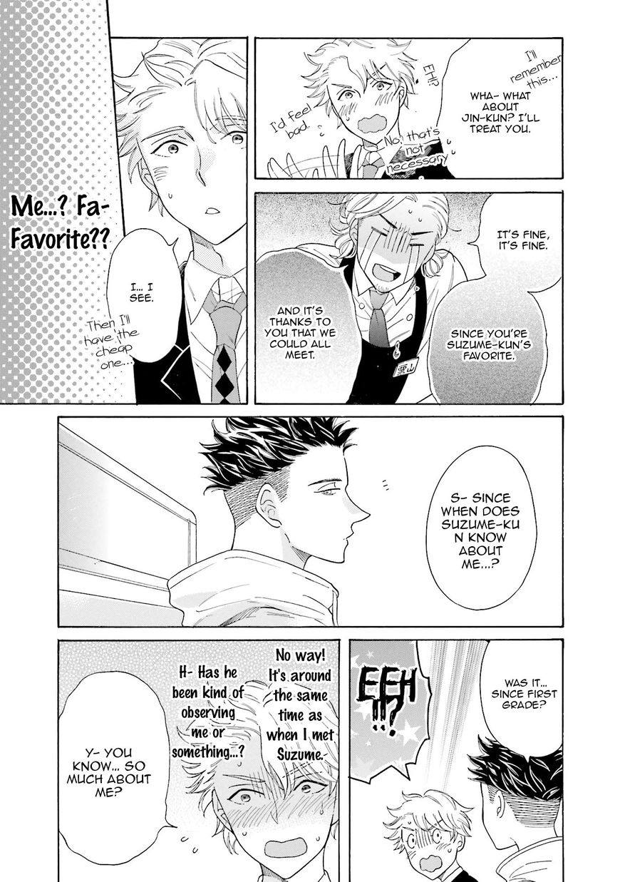 Suzume Favorite Chapter 1 page 41 - Chapter 1
