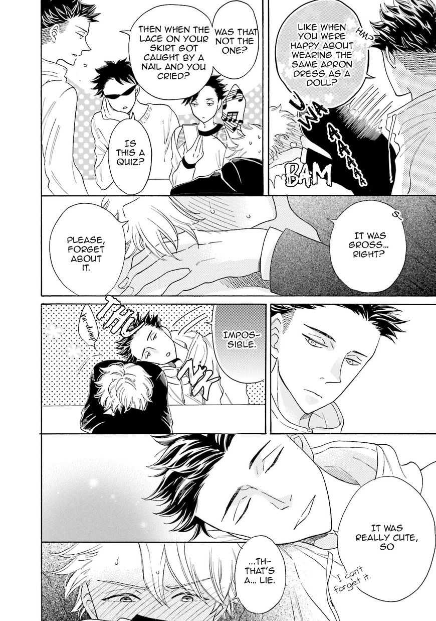 Suzume Favorite Chapter 1 page 42 - Chapter 1