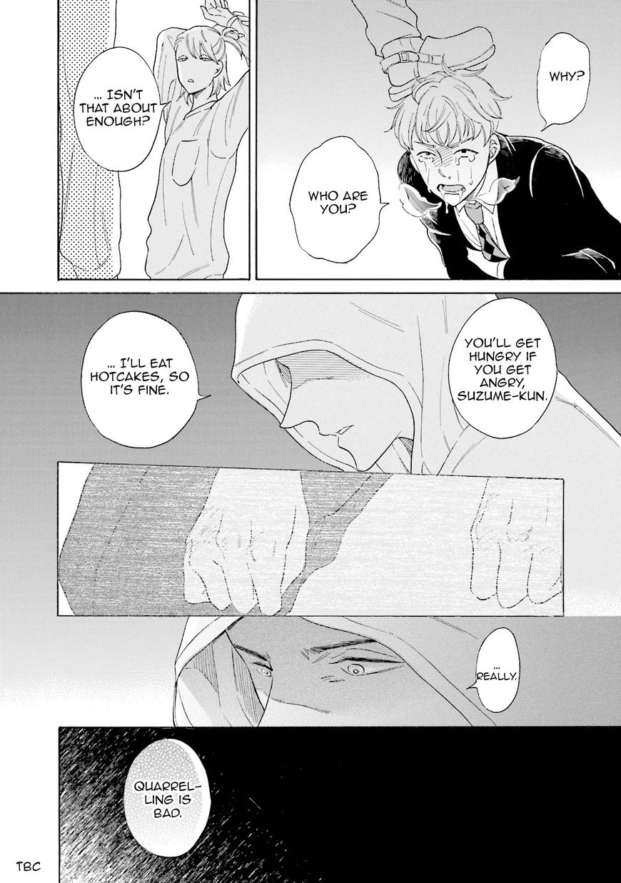 Suzume Favorite Chapter 1 page 44 - Chapter 1