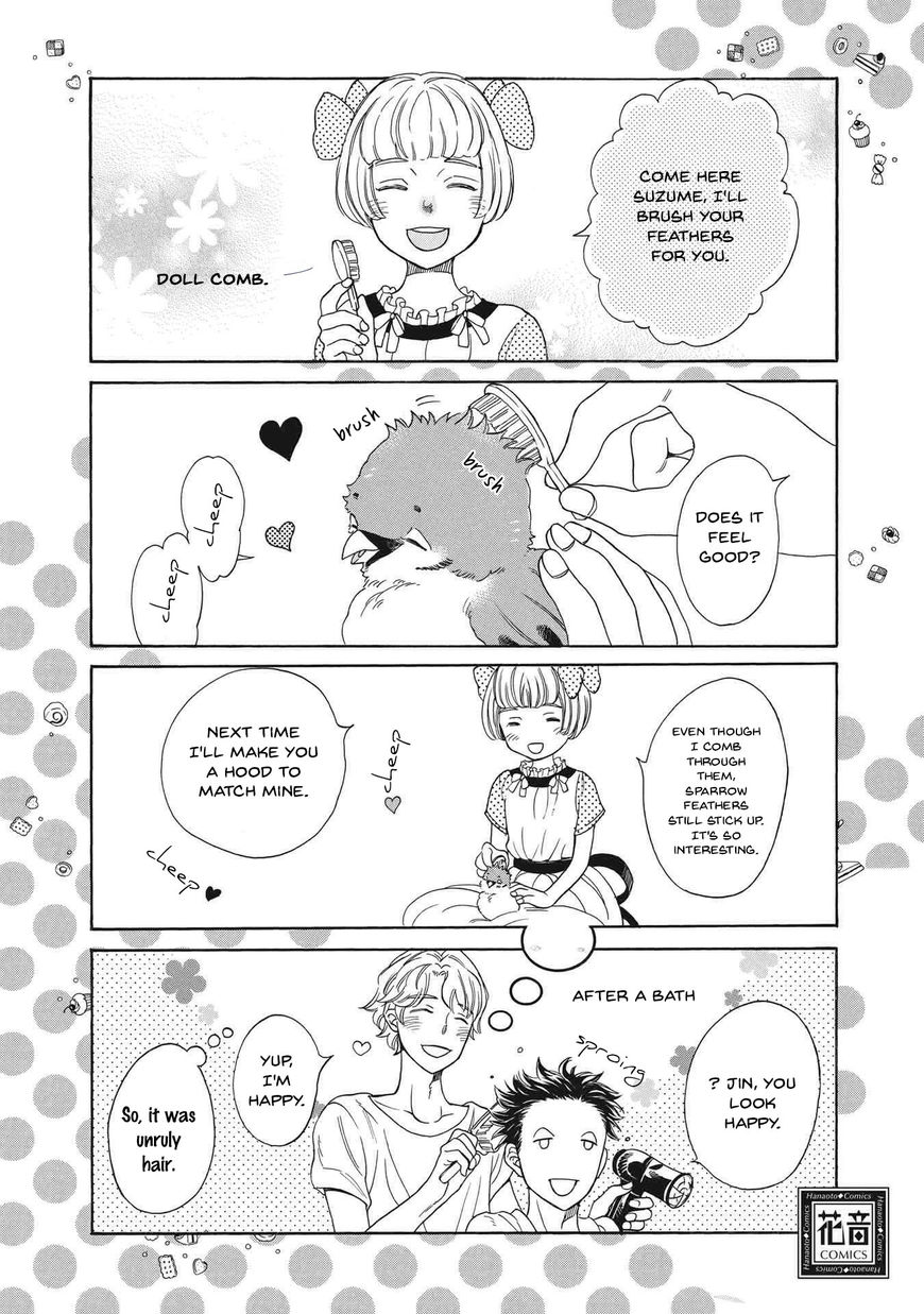 Suzume Favorite Chapter 1 page 8 - Chapter 1