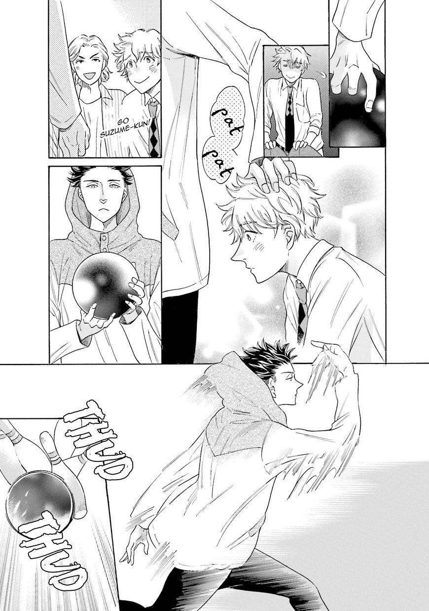 Suzume Favorite Chapter 2 page 10 - Chapter 2