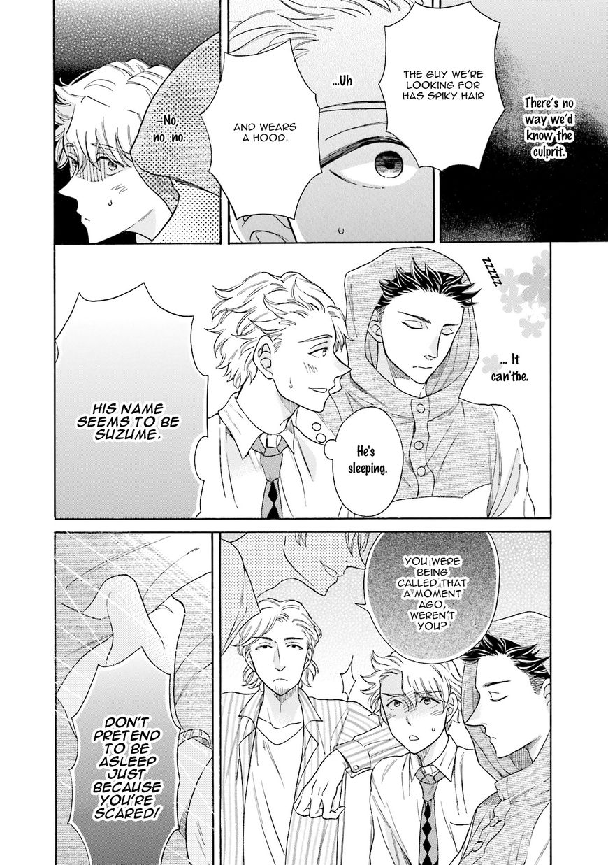 Suzume Favorite Chapter 2 page 13 - Chapter 2