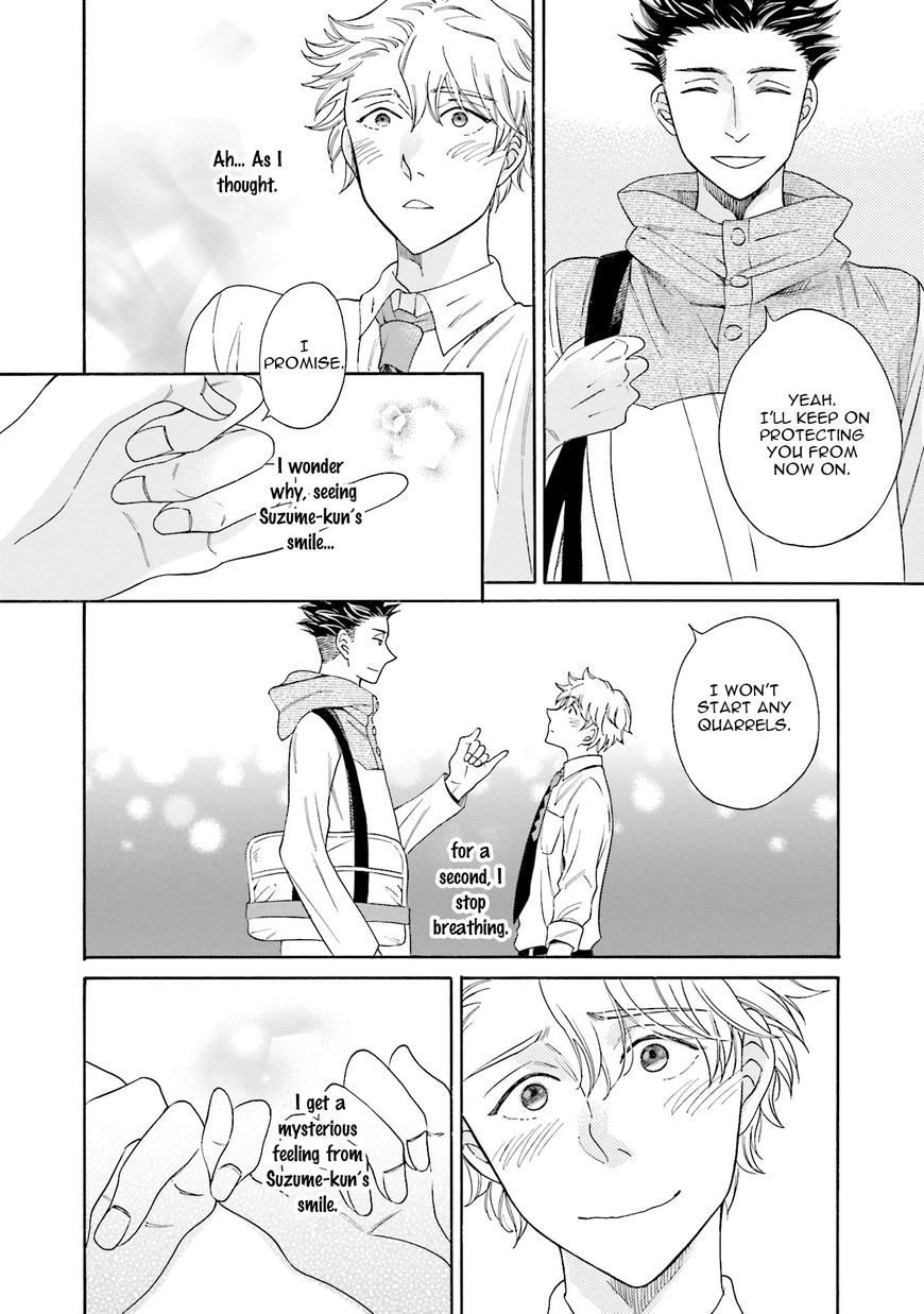 Suzume Favorite Chapter 2 page 21 - Chapter 2