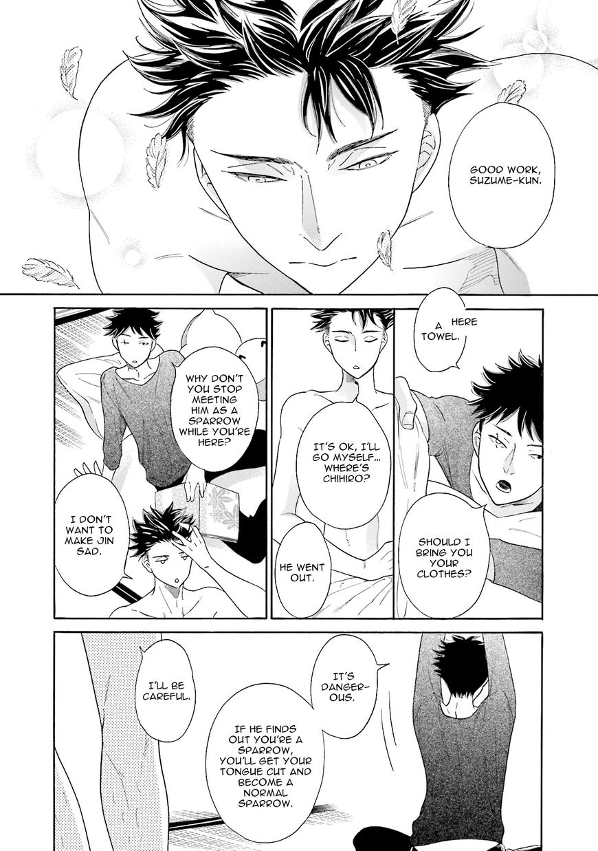 Suzume Favorite Chapter 2 page 27 - Chapter 2