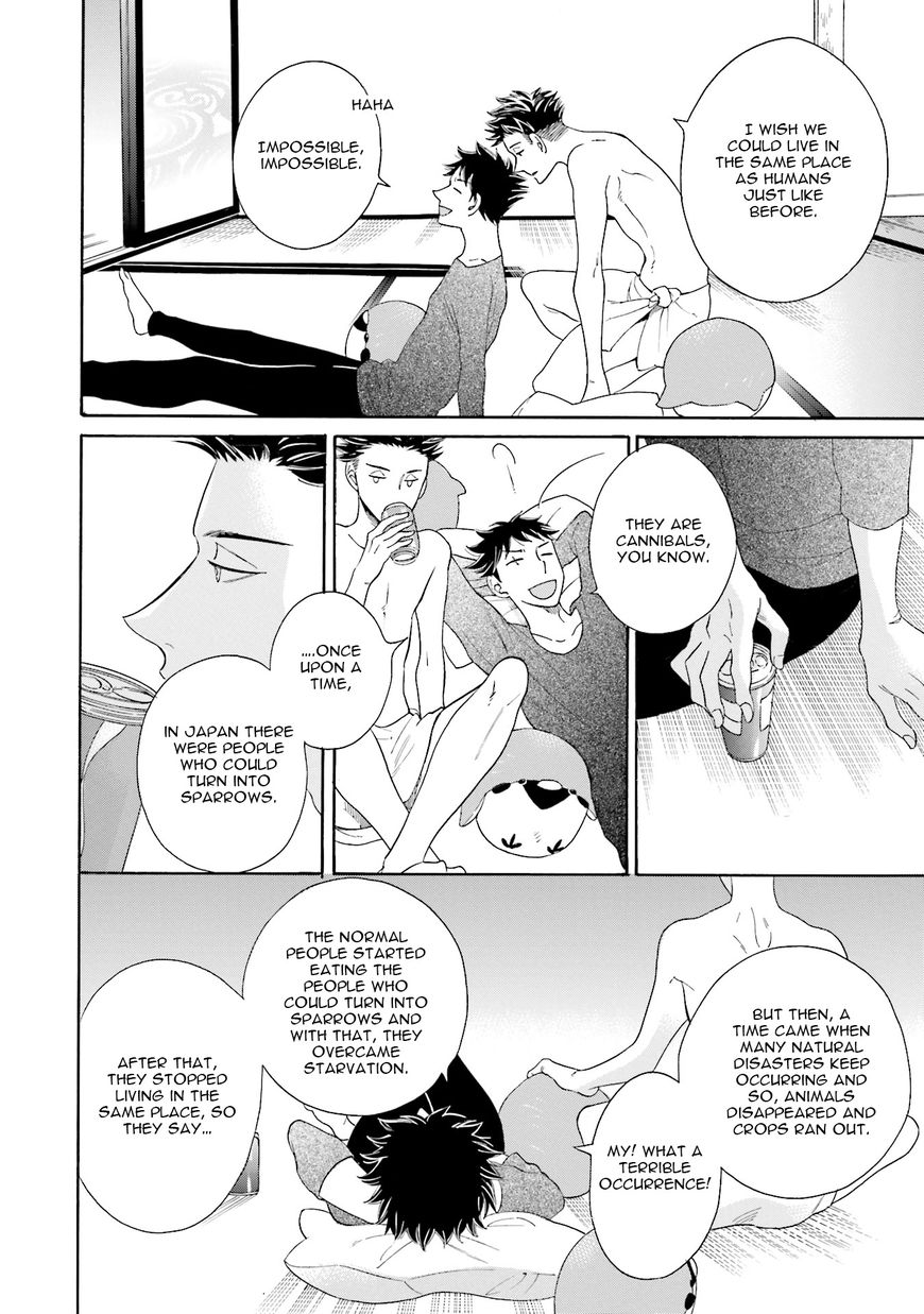 Suzume Favorite Chapter 2 page 29 - Chapter 2