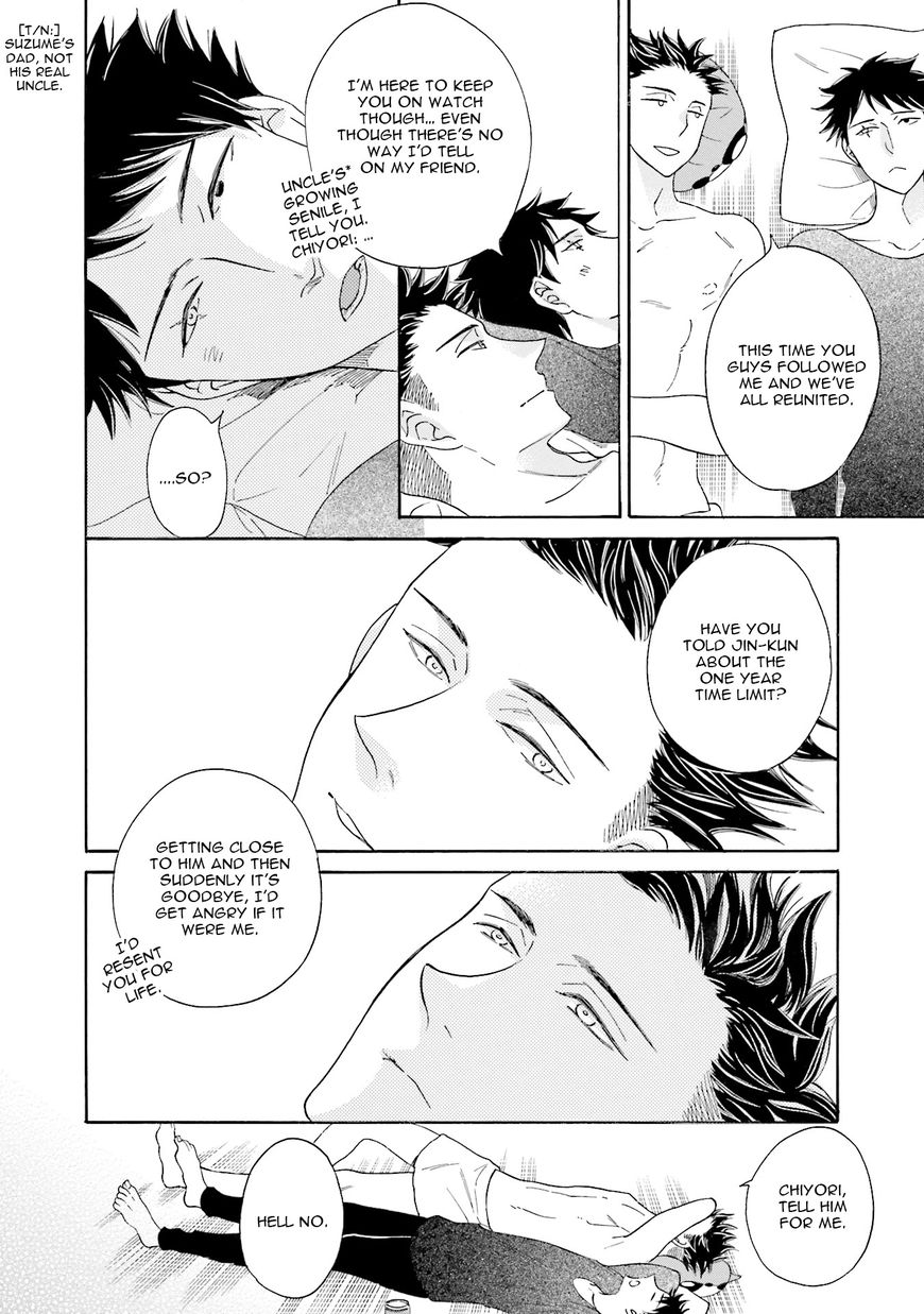 Suzume Favorite Chapter 2 page 31 - Chapter 2