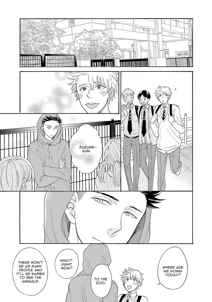 Suzume Favorite Chapter 2 page 32 - Chapter 2