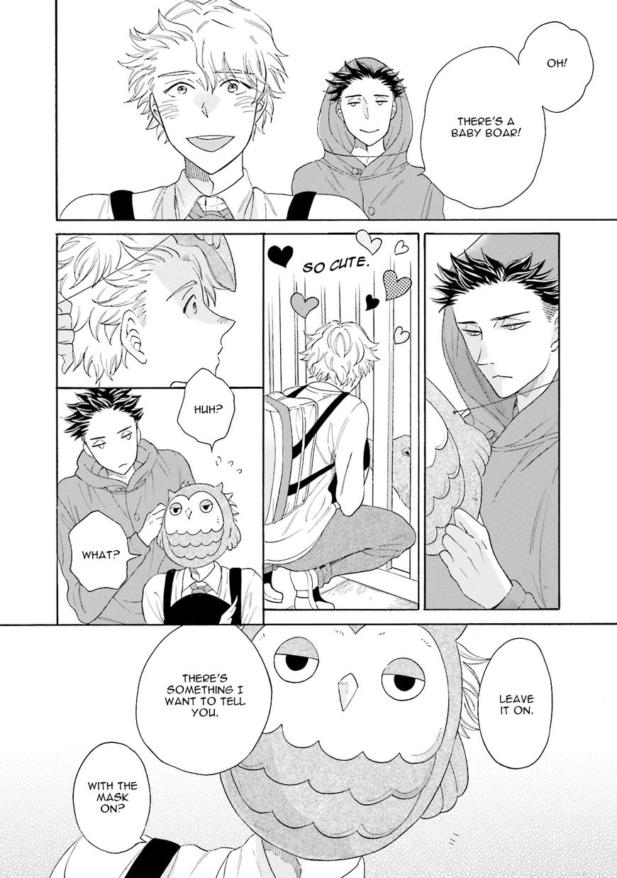 Suzume Favorite Chapter 2 page 35 - Chapter 2