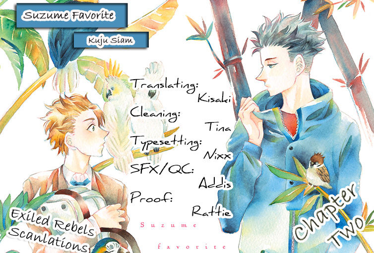 Suzume Favorite Chapter 2 page 5 - Chapter 2