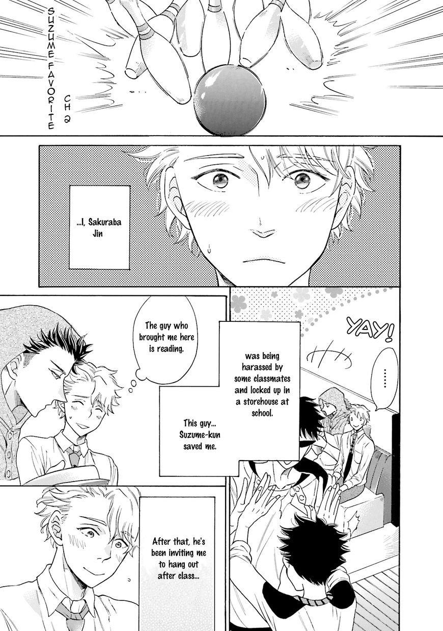 Suzume Favorite Chapter 2 page 6 - Chapter 2