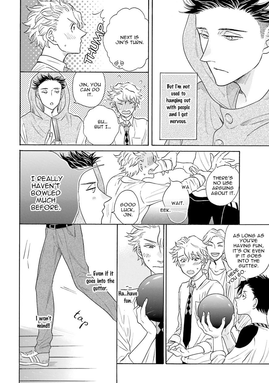 Suzume Favorite Chapter 2 page 7 - Chapter 2