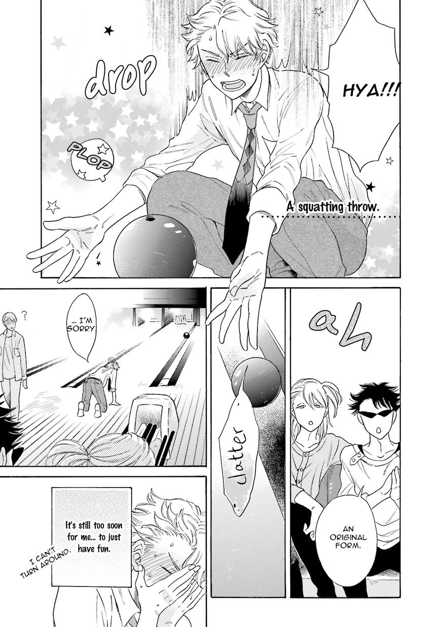 Suzume Favorite Chapter 2 page 8 - Chapter 2