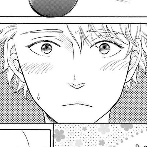 Suzume Favorite Chapter 2 cover