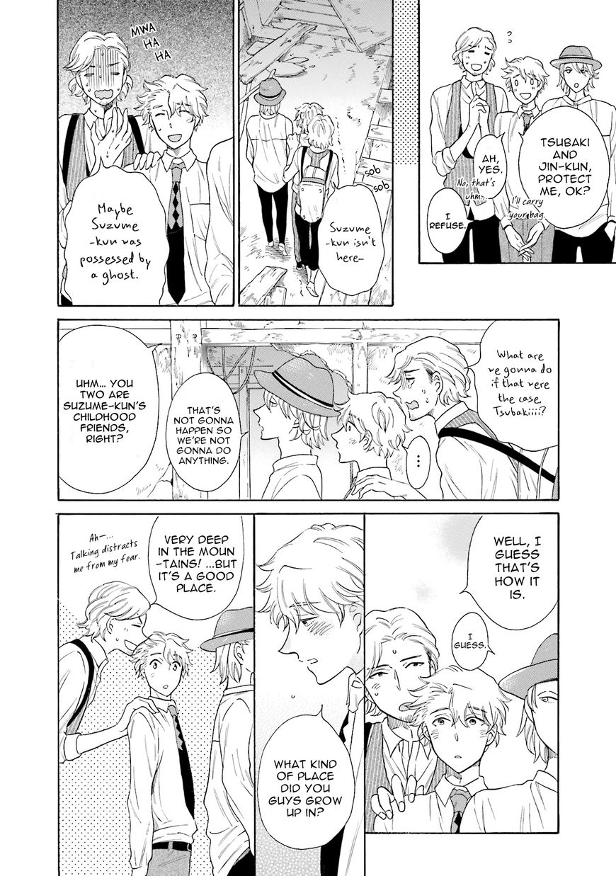 Suzume Favorite Chapter 3 page 13 - Chapter 3
