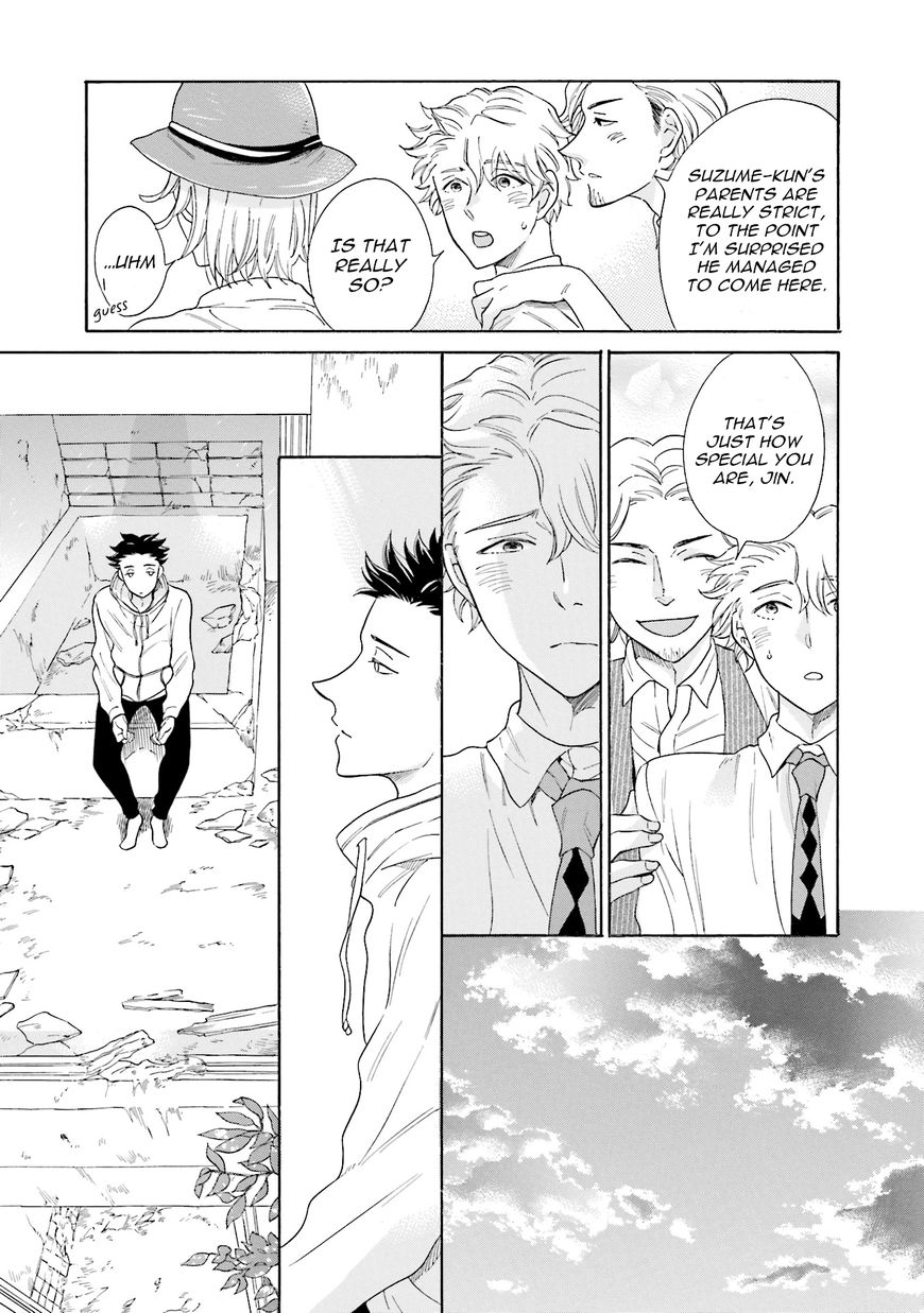 Suzume Favorite Chapter 3 page 14 - Chapter 3