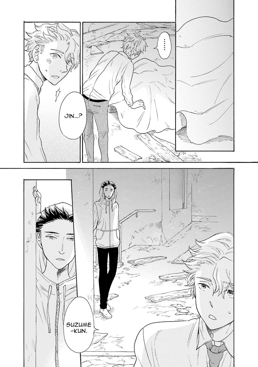Suzume Favorite Chapter 3 page 18 - Chapter 3