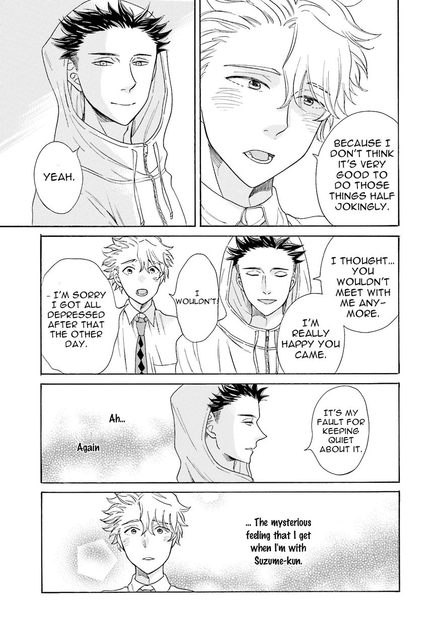 Suzume Favorite Chapter 3 page 22 - Chapter 3