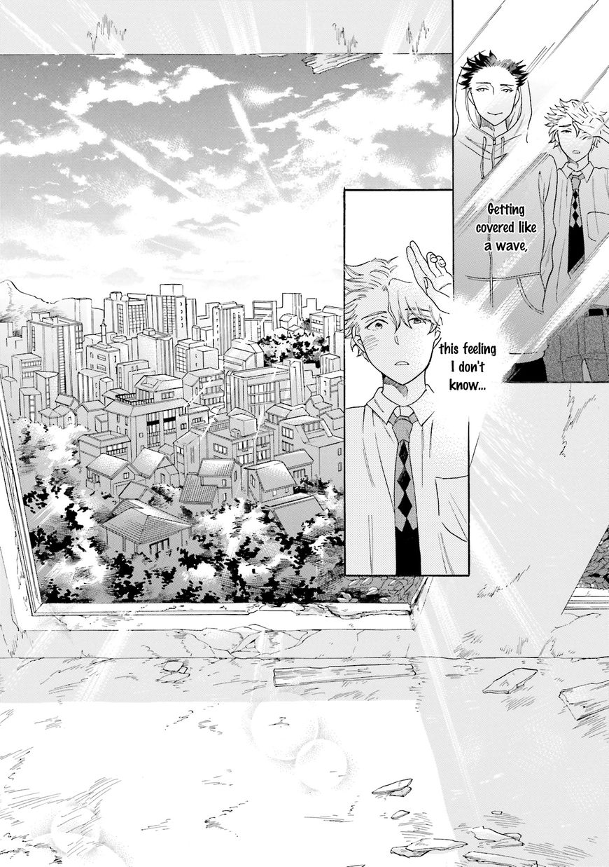Suzume Favorite Chapter 3 page 23 - Chapter 3