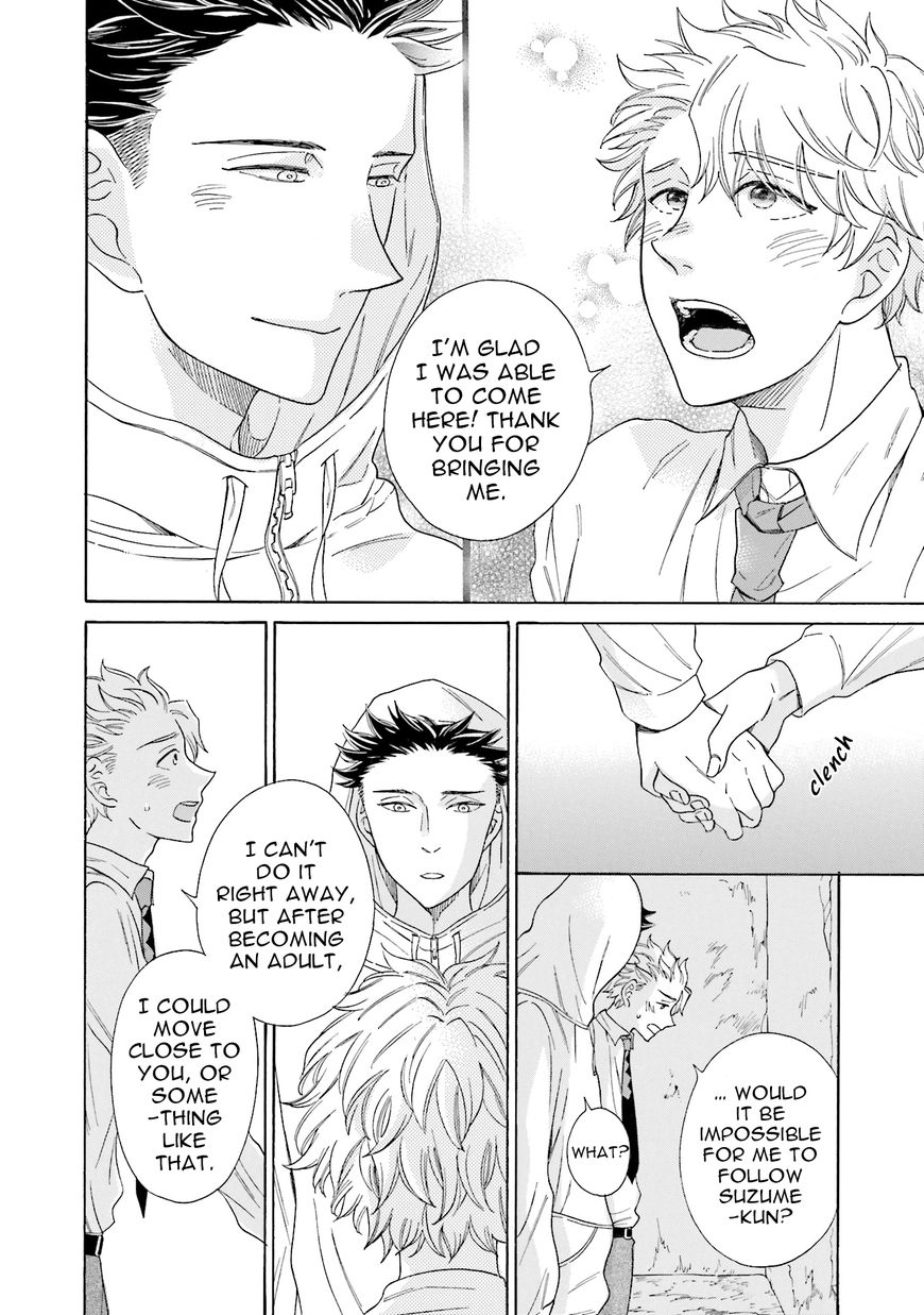 Suzume Favorite Chapter 3 page 25 - Chapter 3
