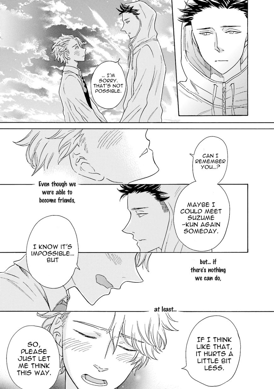 Suzume Favorite Chapter 3 page 26 - Chapter 3