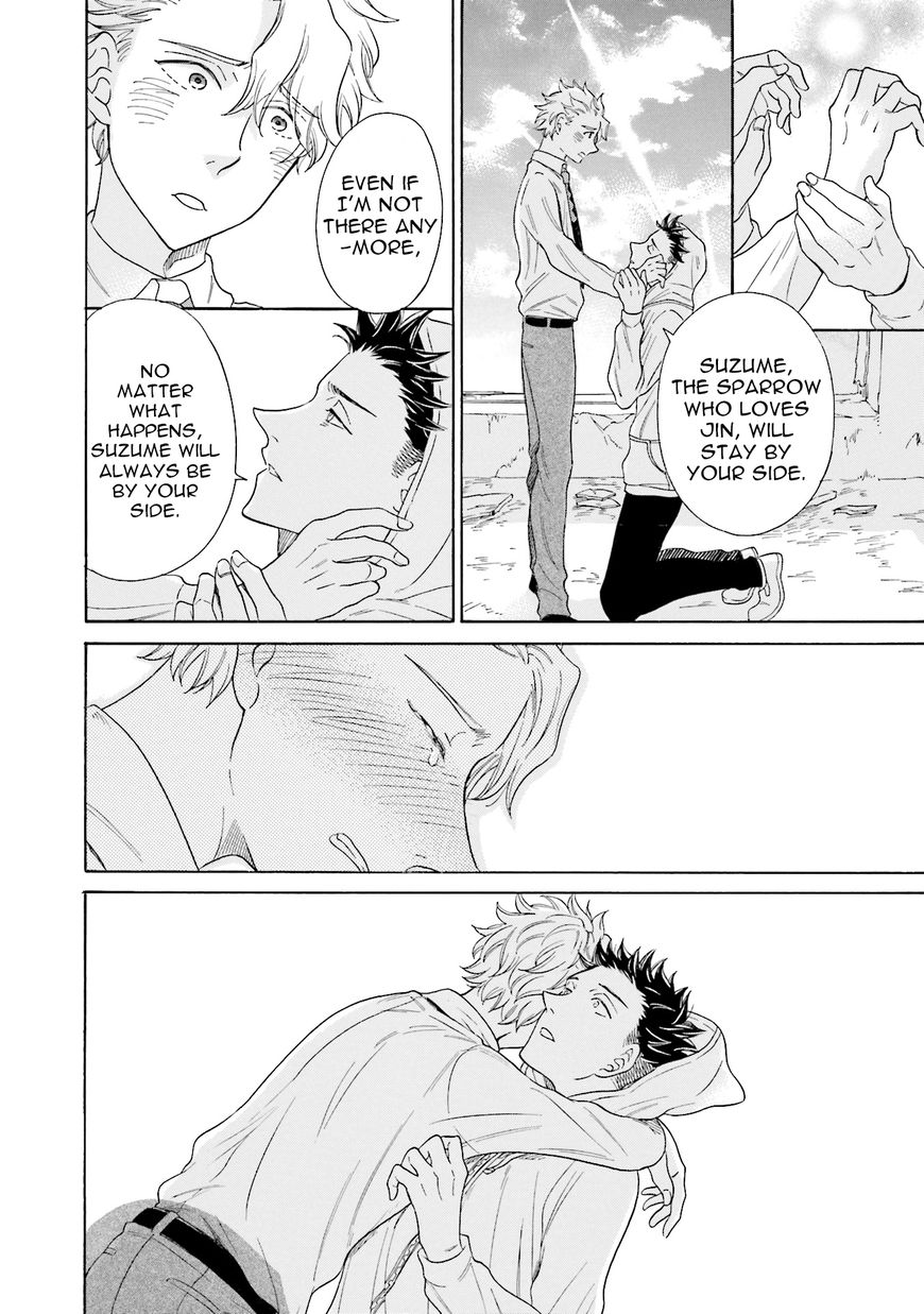 Suzume Favorite Chapter 3 page 27 - Chapter 3