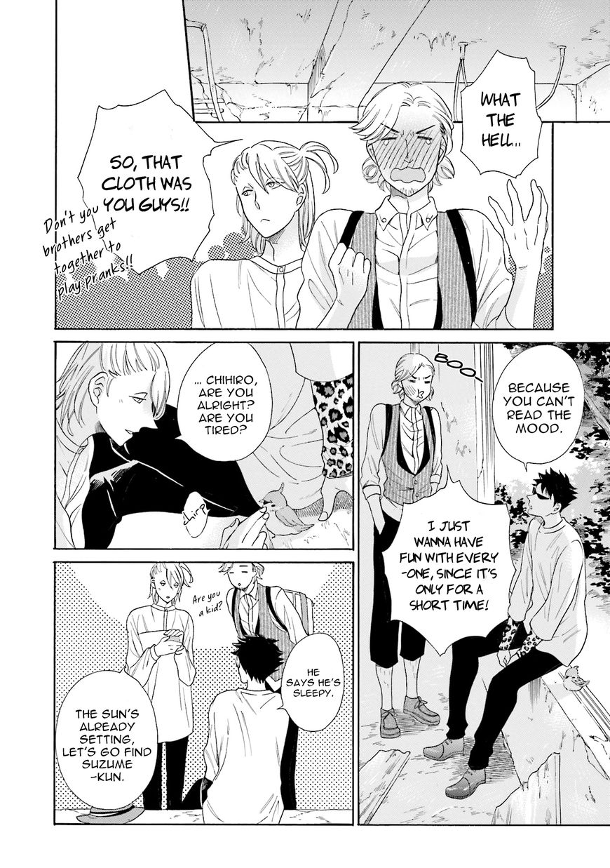 Suzume Favorite Chapter 3 page 31 - Chapter 3