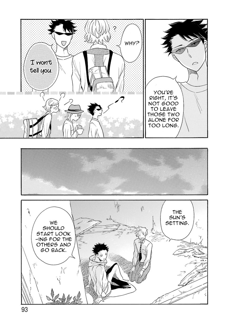 Suzume Favorite Chapter 3 page 32 - Chapter 3