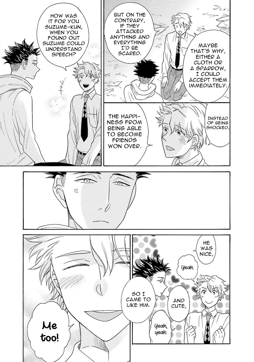 Suzume Favorite Chapter 3 page 34 - Chapter 3