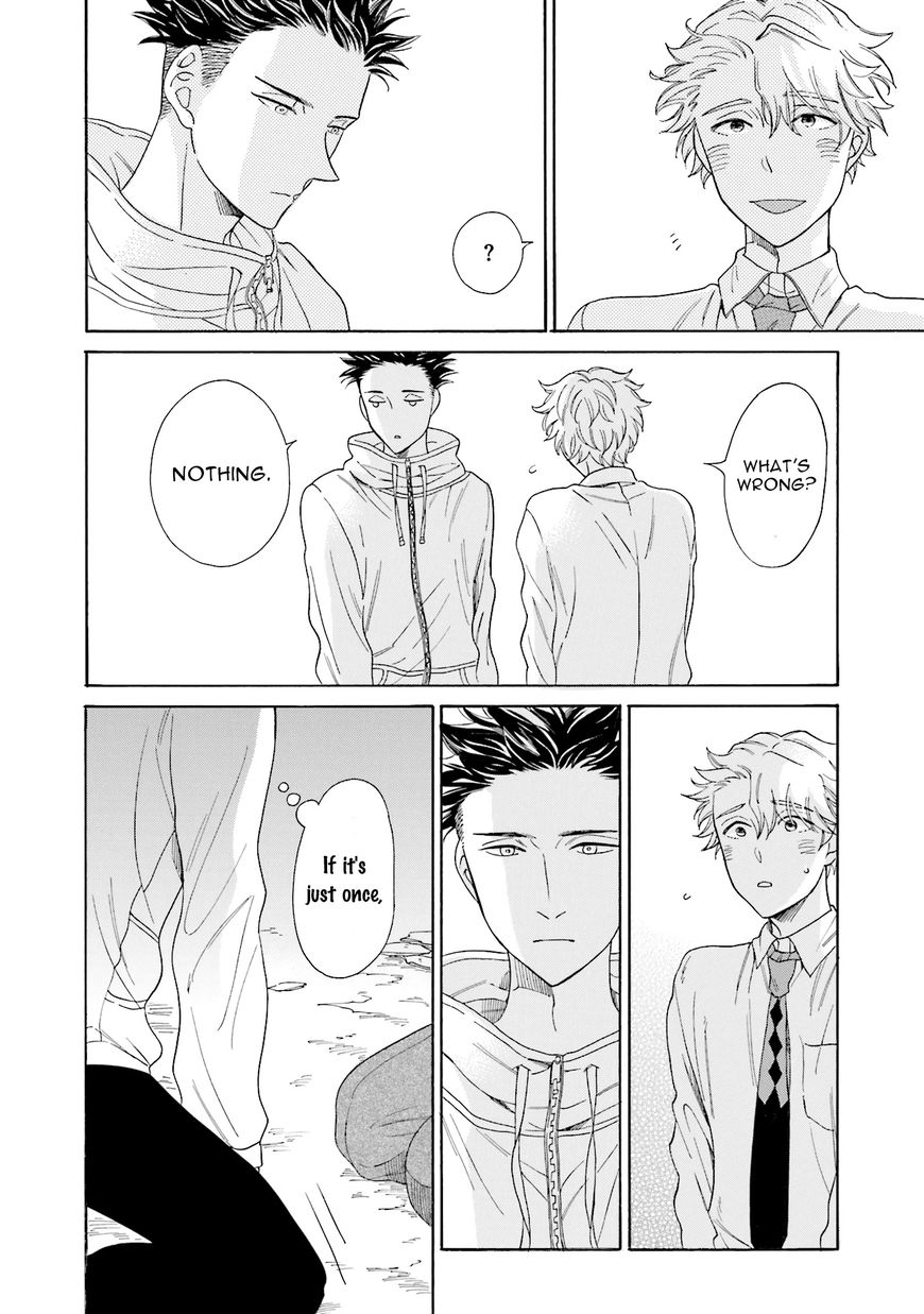 Suzume Favorite Chapter 3 page 35 - Chapter 3