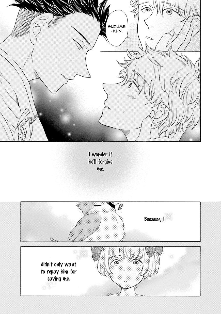Suzume Favorite Chapter 3 page 36 - Chapter 3