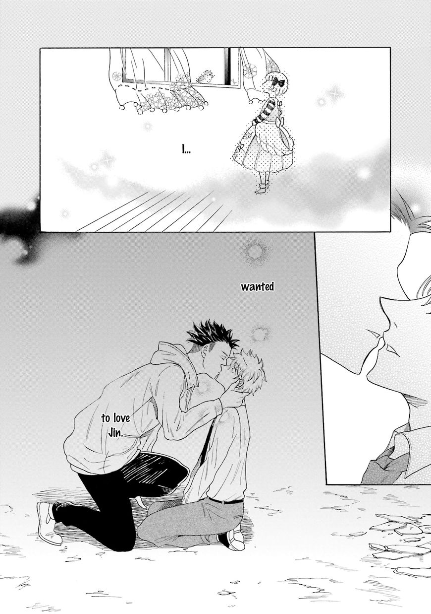 Suzume Favorite Chapter 3 page 37 - Chapter 3