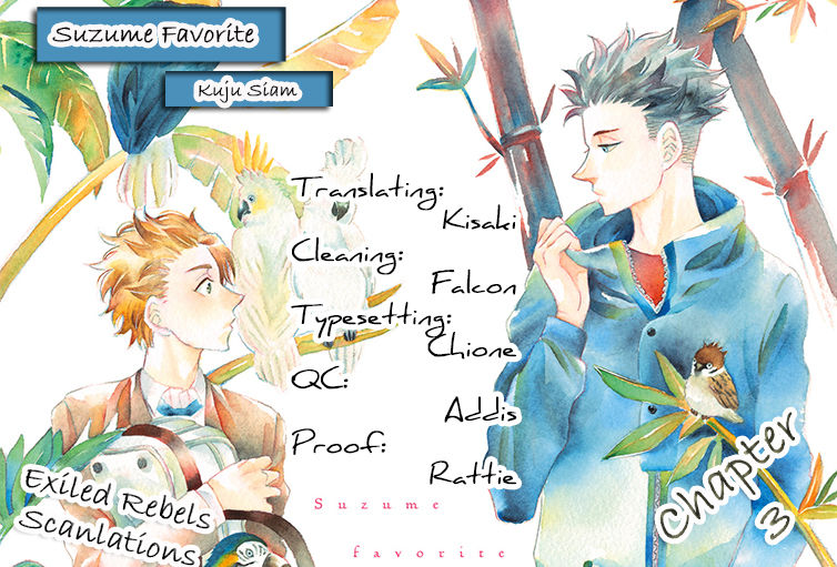 Suzume Favorite Chapter 3 page 5 - Chapter 3