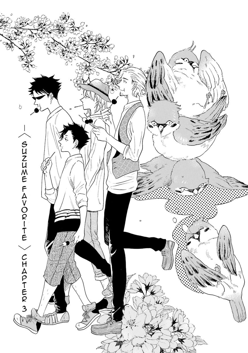 Suzume Favorite Chapter 3 page 6 - Chapter 3