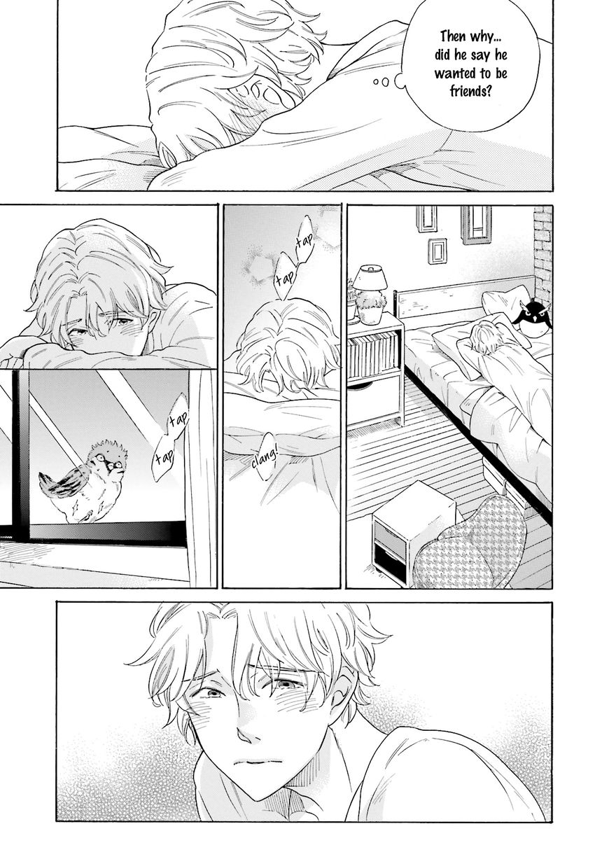Suzume Favorite Chapter 3 page 8 - Chapter 3