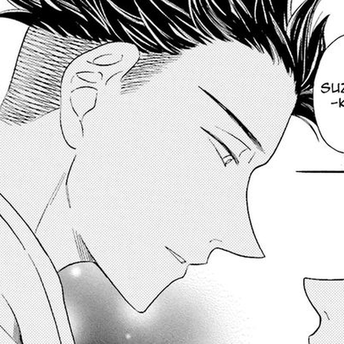 Suzume Favorite Chapter 3 cover