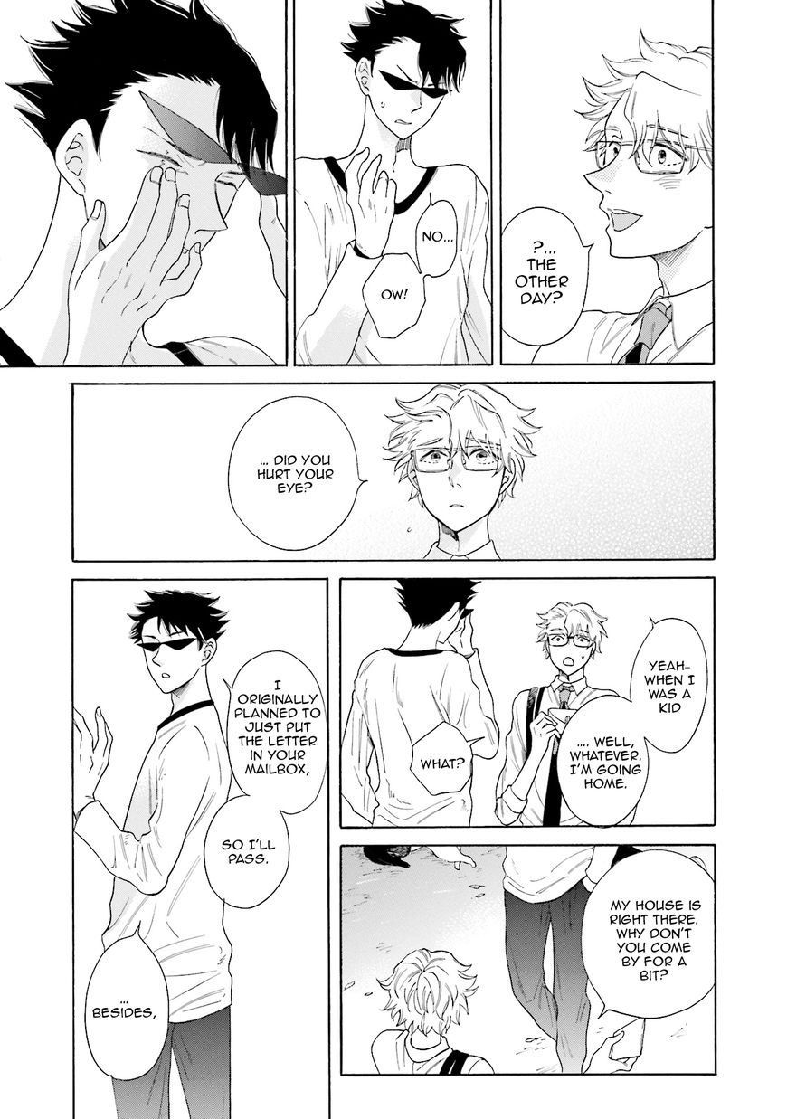 Suzume Favorite Chapter 4 page 16 - Chapter 4