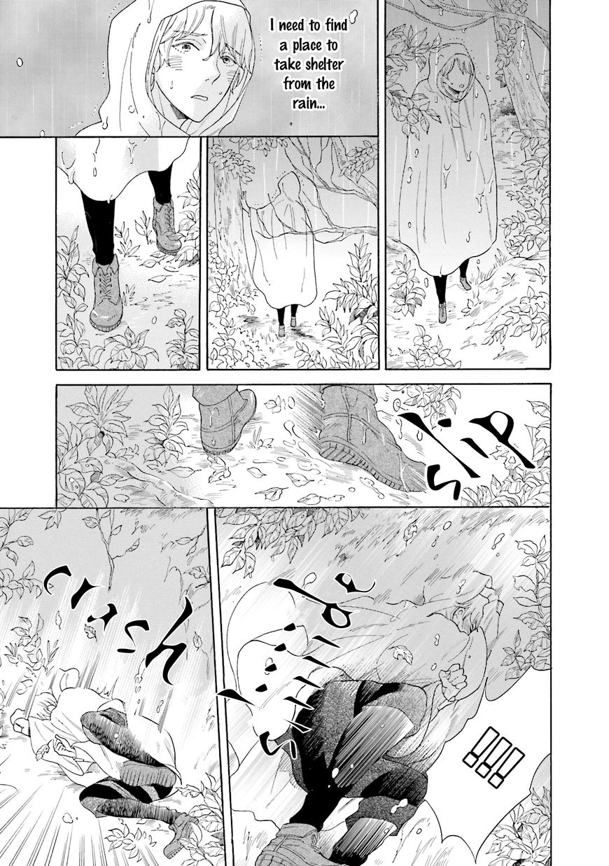 Suzume Favorite Chapter 4 page 24 - Chapter 4