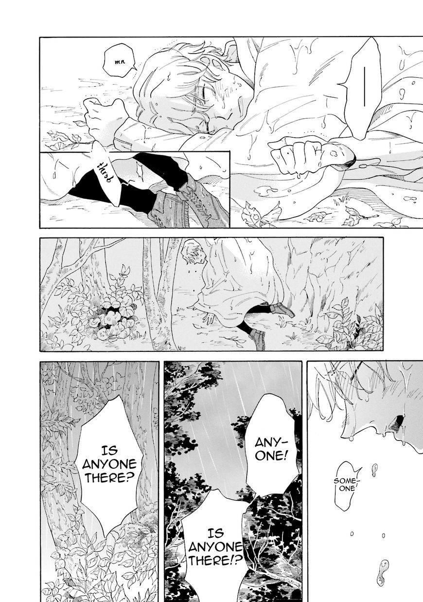 Suzume Favorite Chapter 4 page 25 - Chapter 4