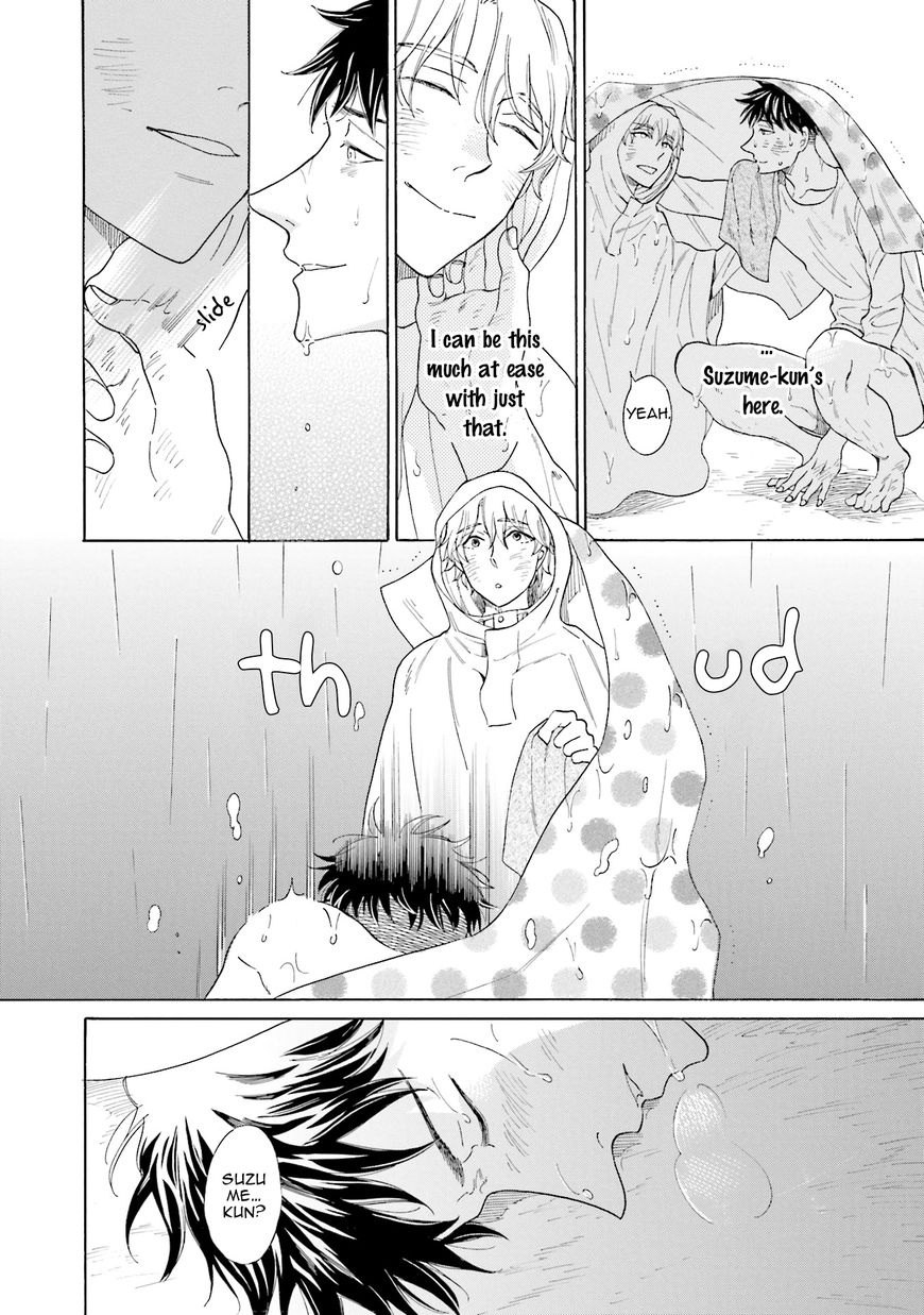 Suzume Favorite Chapter 4 page 29 - Chapter 4