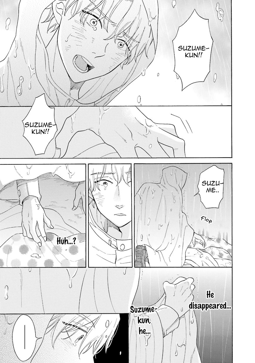 Suzume Favorite Chapter 4 page 30 - Chapter 4