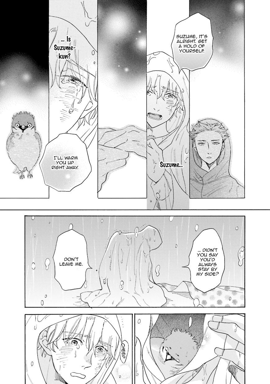 Suzume Favorite Chapter 4 page 32 - Chapter 4