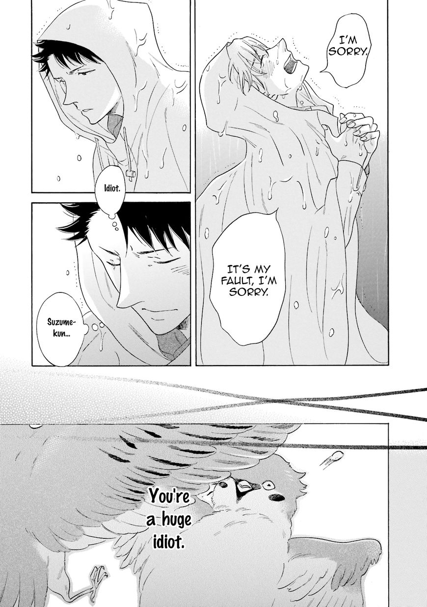 Suzume Favorite Chapter 4 page 36 - Chapter 4
