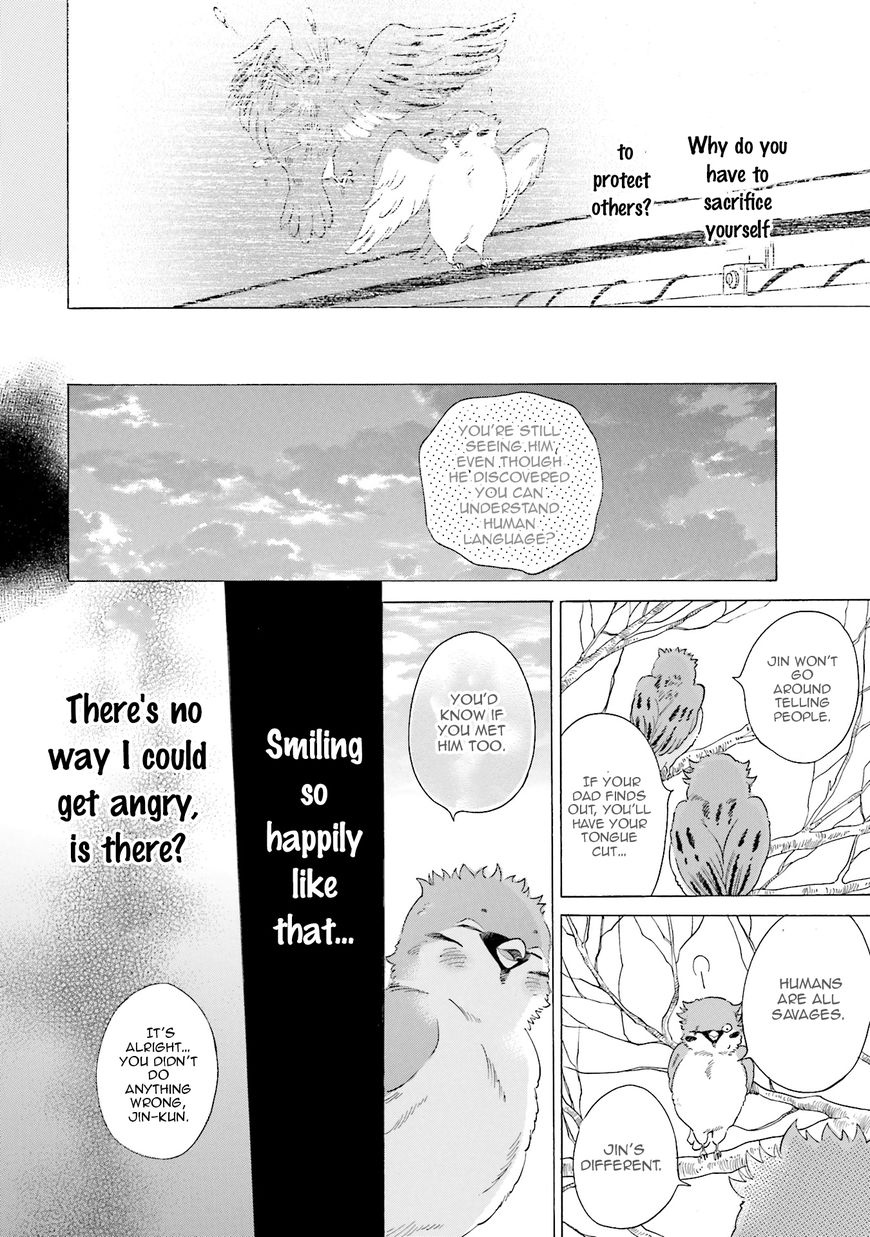 Suzume Favorite Chapter 4 page 37 - Chapter 4