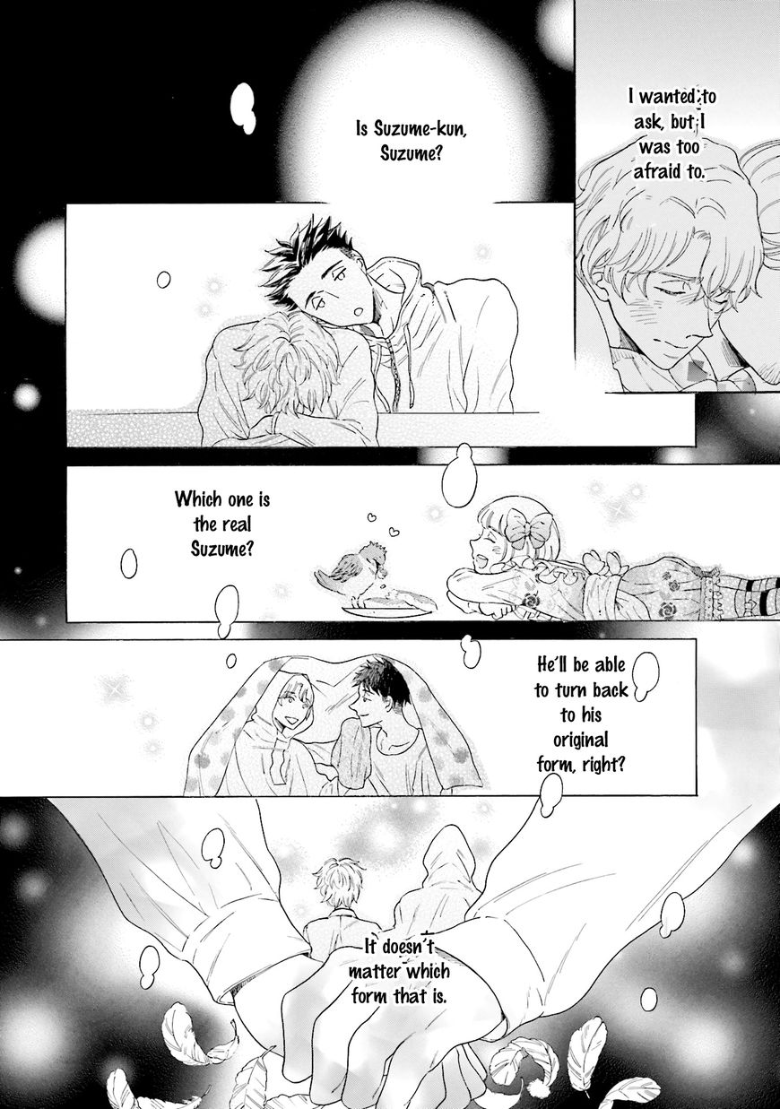 Suzume Favorite Chapter 4 page 39 - Chapter 4