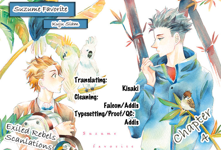 Suzume Favorite Chapter 4 page 5 - Chapter 4