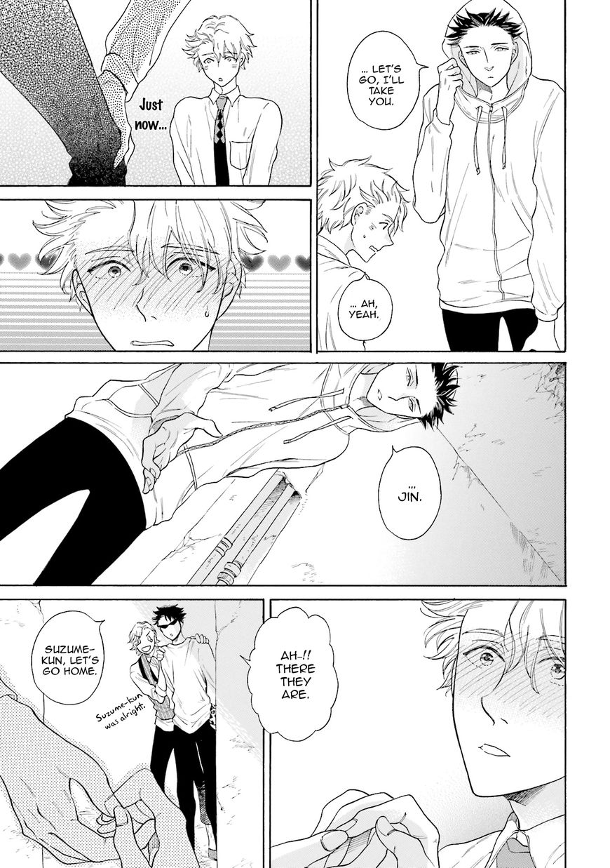 Suzume Favorite Chapter 4 page 8 - Chapter 4
