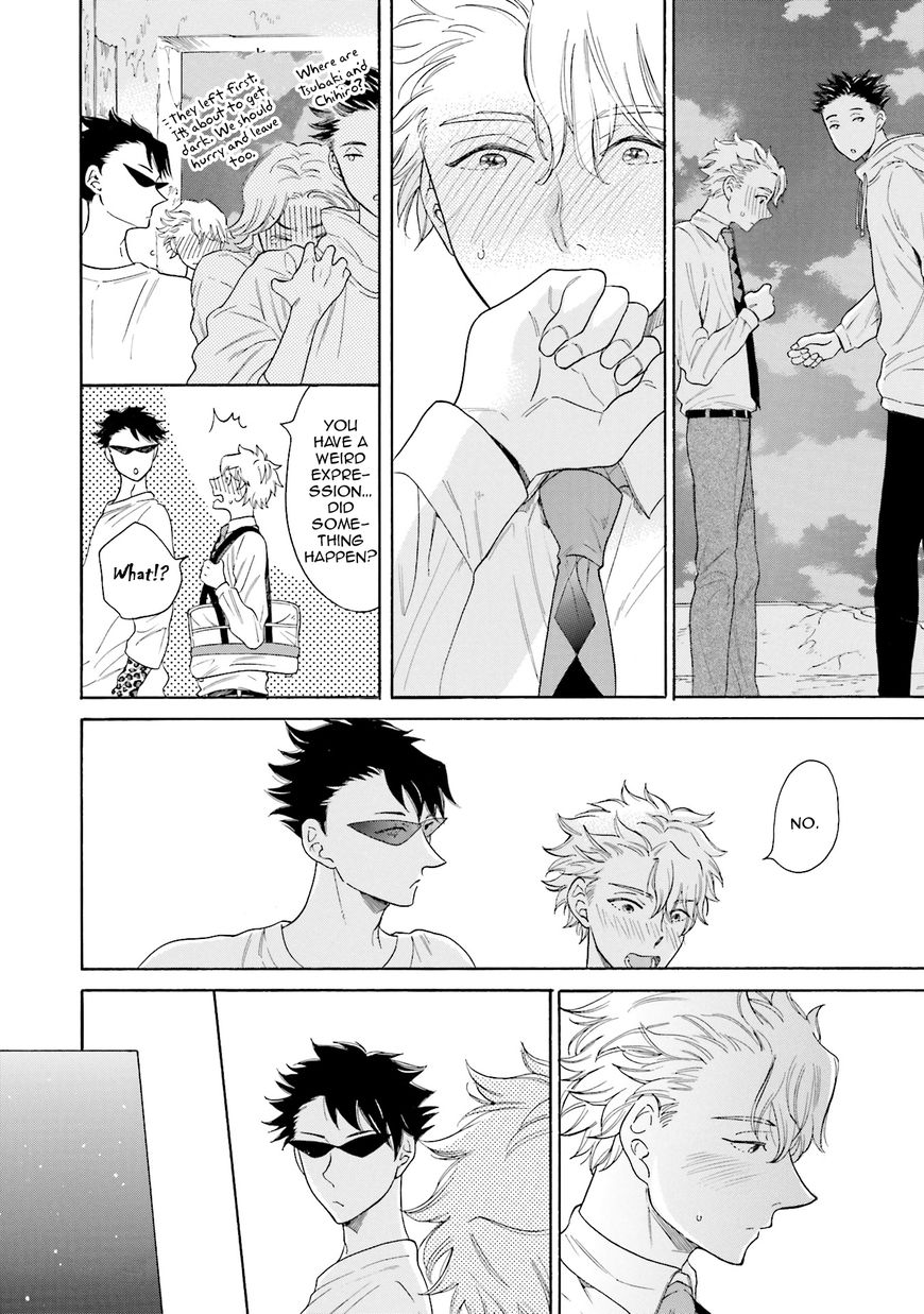 Suzume Favorite Chapter 4 page 9 - Chapter 4