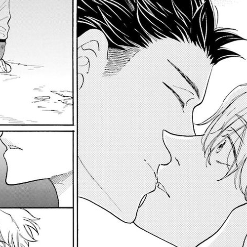 Suzume Favorite Chapter 4 cover