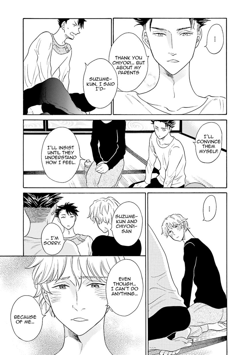 Suzume Favorite Chapter 5 page 13 - Chapter 5